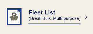 Fleet List (Breakbulk, Multi-purpose)